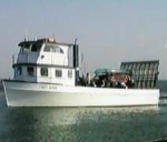 Captain Alger Ferry!